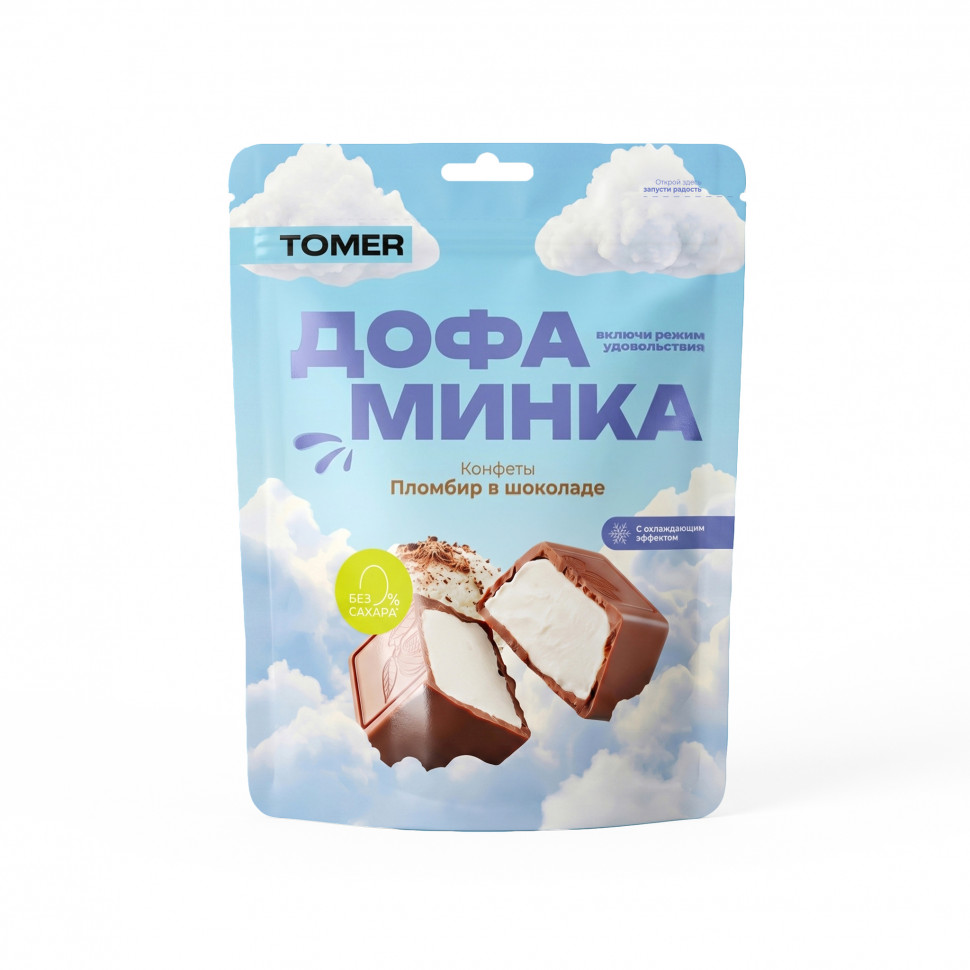  Фабрика Томер   Дофаминка Конфеты Пломбир в шоколаде, 125г  в Шадринске
