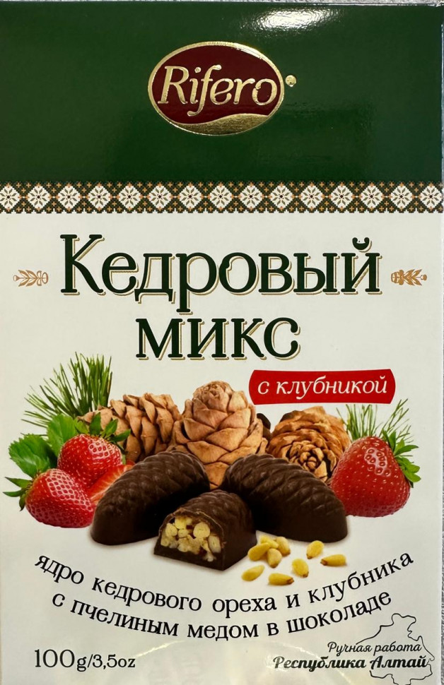  Риф и ко Конфеты "Кедровый микс КЛУБНИКА" 100г     в Шадринске