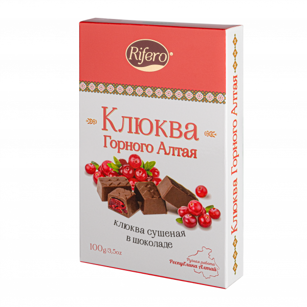 №1 Риф и ко Конфеты "КЛЮКВА Горного Алтая" 100г         в Шадринске
