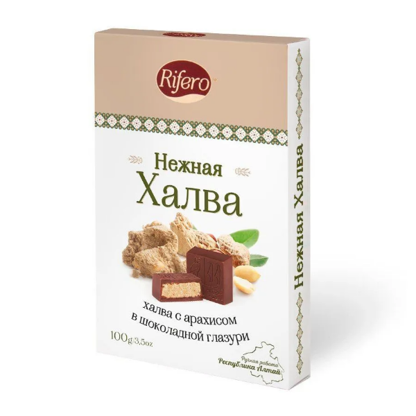 №1 Риф и ко Конфеты "НЕЖНАЯ халва" 100г    в Шадринске