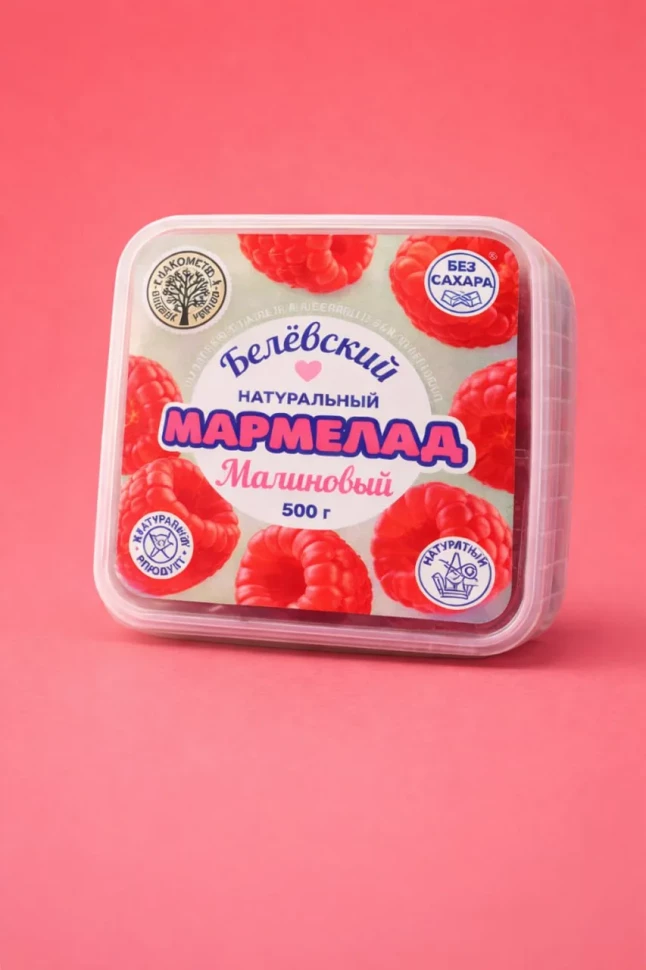    Малина Белёвская, 500г      в Шадринске