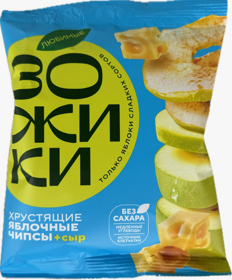  Зожики Яблочные чипсы с сыром, 25г  в Шадринске