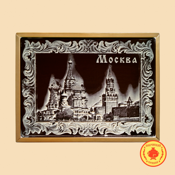 №3 Пряник 600г шоколадный  "Москва" (в подарочной пластиковой упаковке) в Шадринске