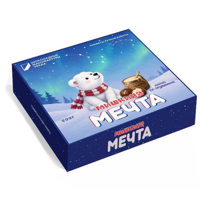  Конфеты шоколадные "Мишкина Мечта" 200 гр   в Шадринске